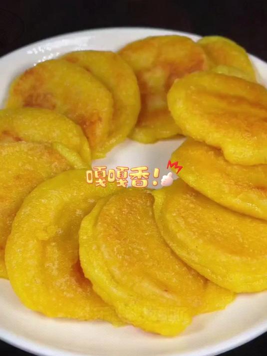 「老式糯米玉米饼贵州非遗手艺!开袋就是童年香」