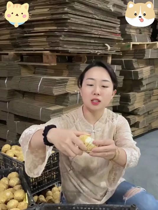 农家黄心鸭皮蛋!蛋白 Q 弹蛋黄绵,配粥下酒超香,真空包装锁鲜