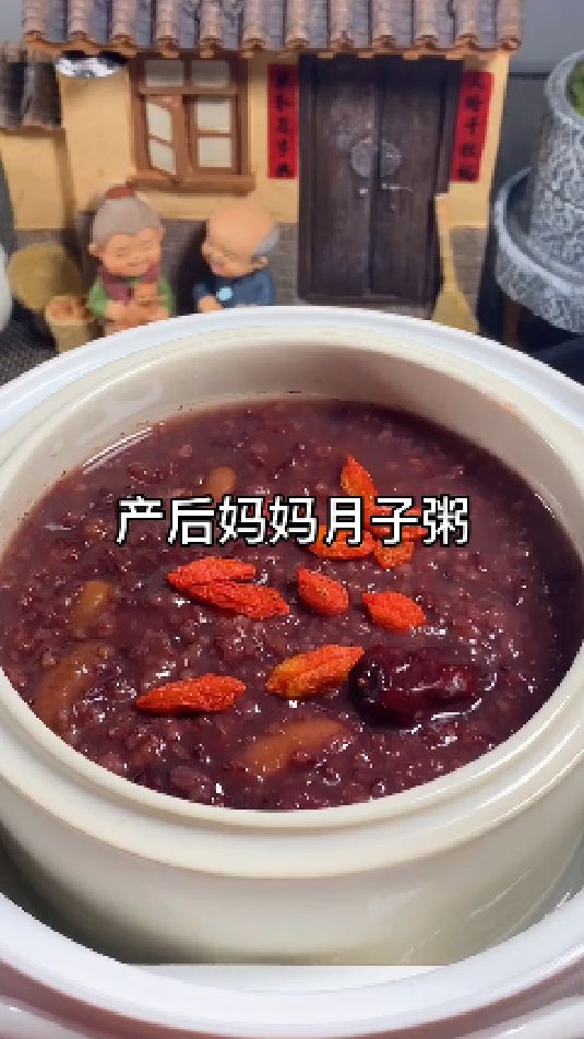 糖缘古法红糖:产后妈妈月子粥