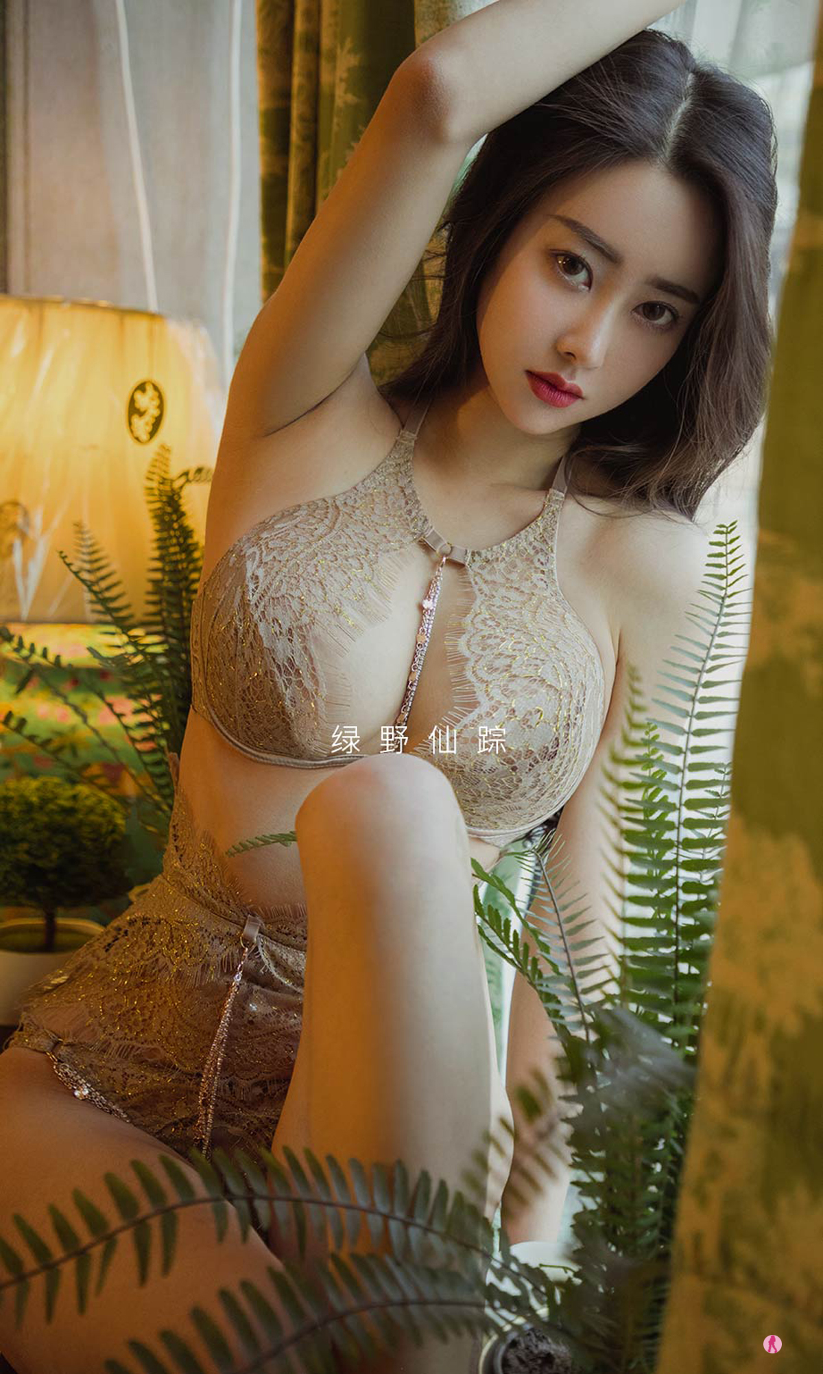 图片[4]-[Ugirls爱尤物] No.2248 Mu Fei Fei (穆菲菲)-六色网