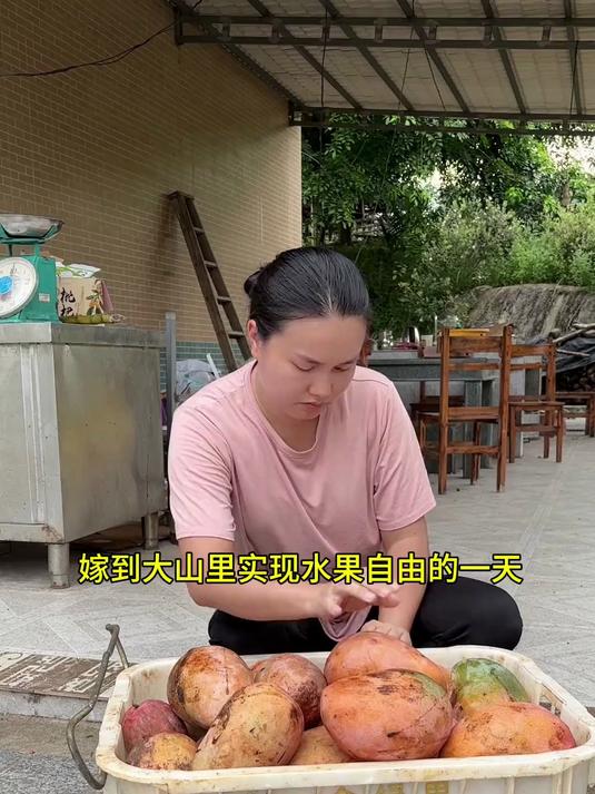 鱼没想到这辈子还能被芒果撑死