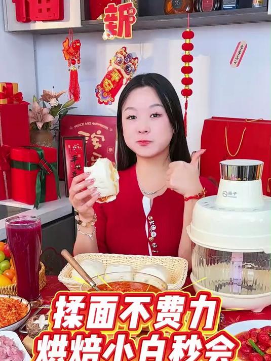 一机多用太省心！和面机轻松揉面，还能绞肉馅灌香肠