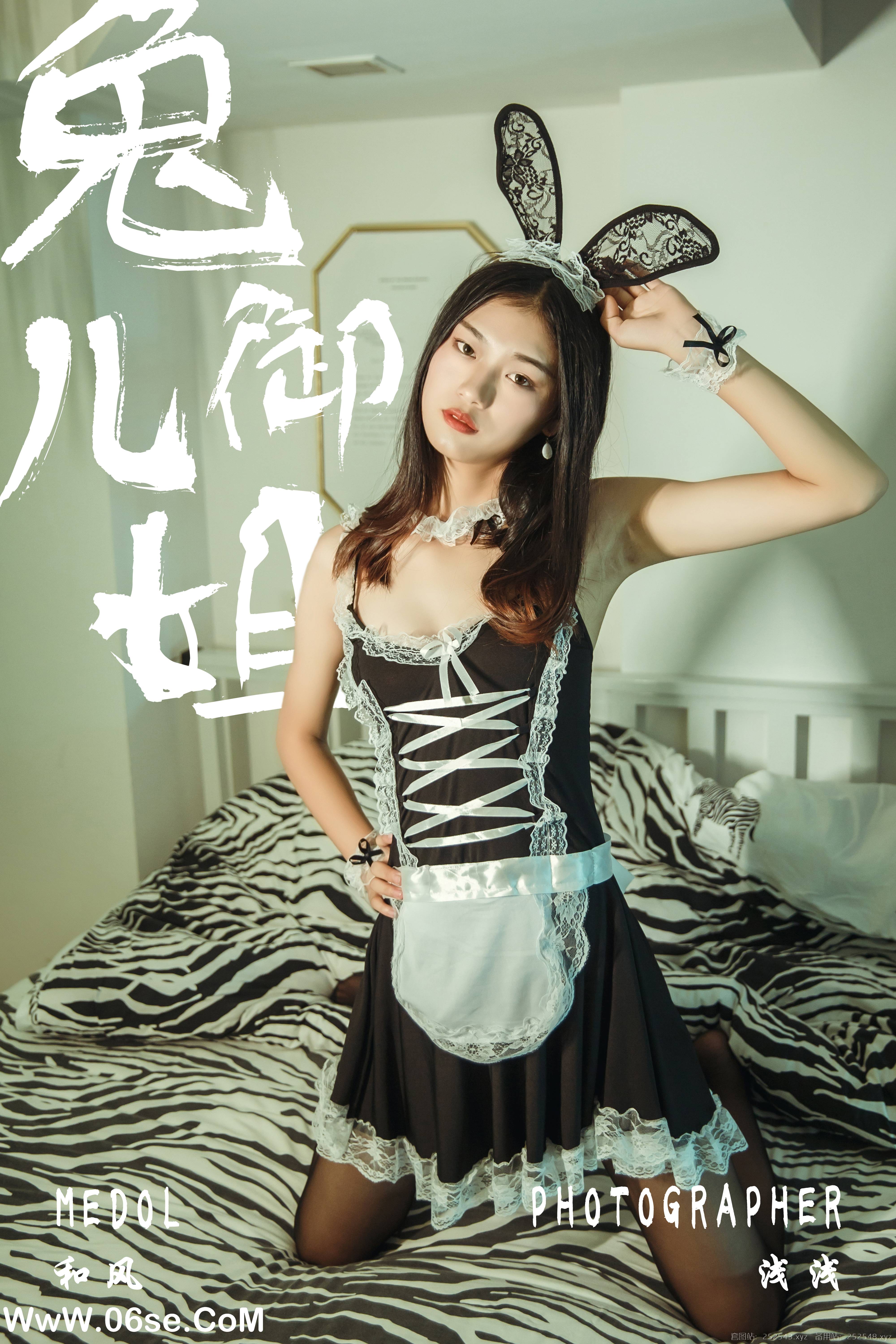 [YALAYI雅拉伊] NO.125 兔儿御姐 和风-六色网