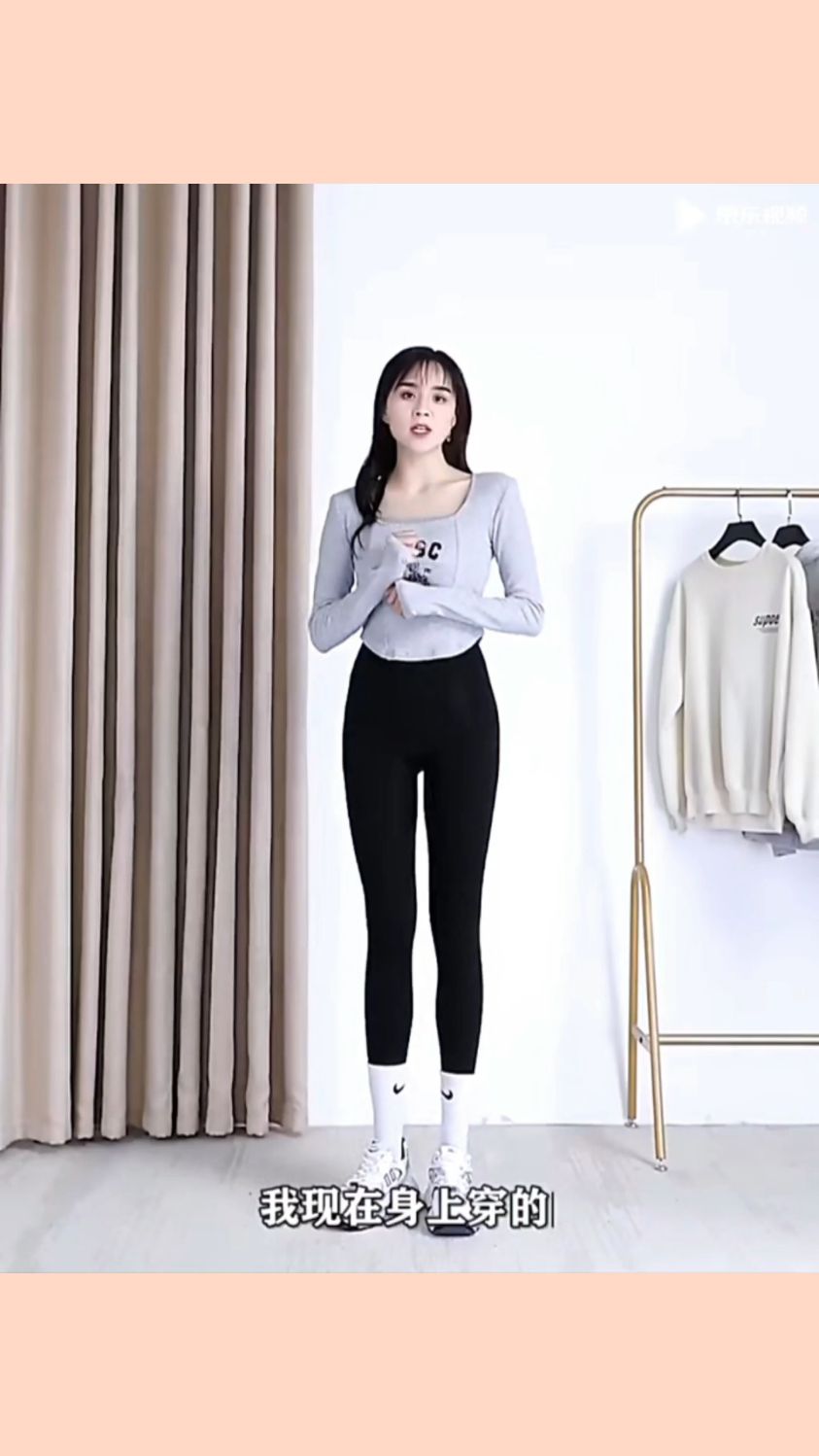 浪莎加绒鲨鱼皮女外穿冬季收腹提臀裤高腰裤子女加厚羊羔绒【卡卡悬浮裤】黑色M