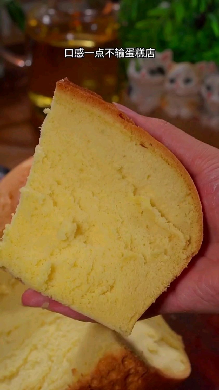 电饭煲蛋糕家常做法