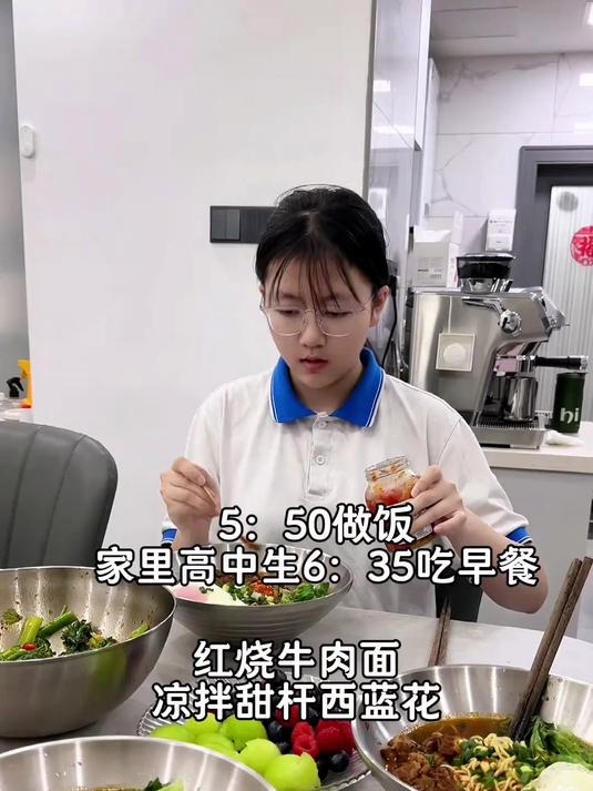 好吃的红烧牛肉面,味道还不错!