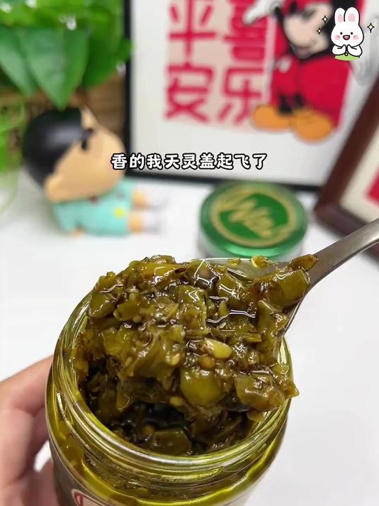 川娃子烧椒酱青椒辣椒酱下饭菜