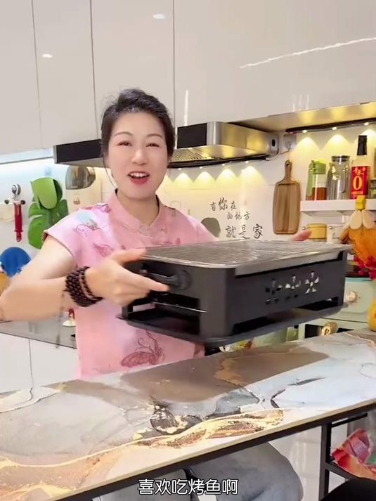 居家必备多功能烤鱼盘 烤鱼火锅样样行 还能当个菜盘超百搭