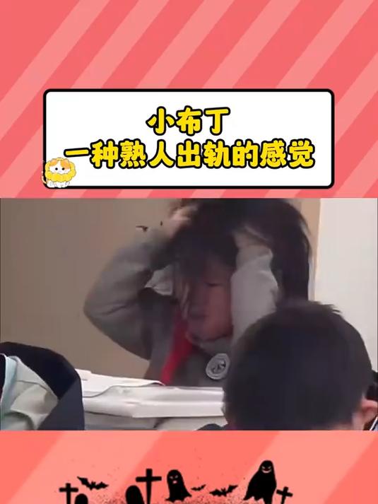 吃了20年原味小布丁,官方竟藏了四个口味!