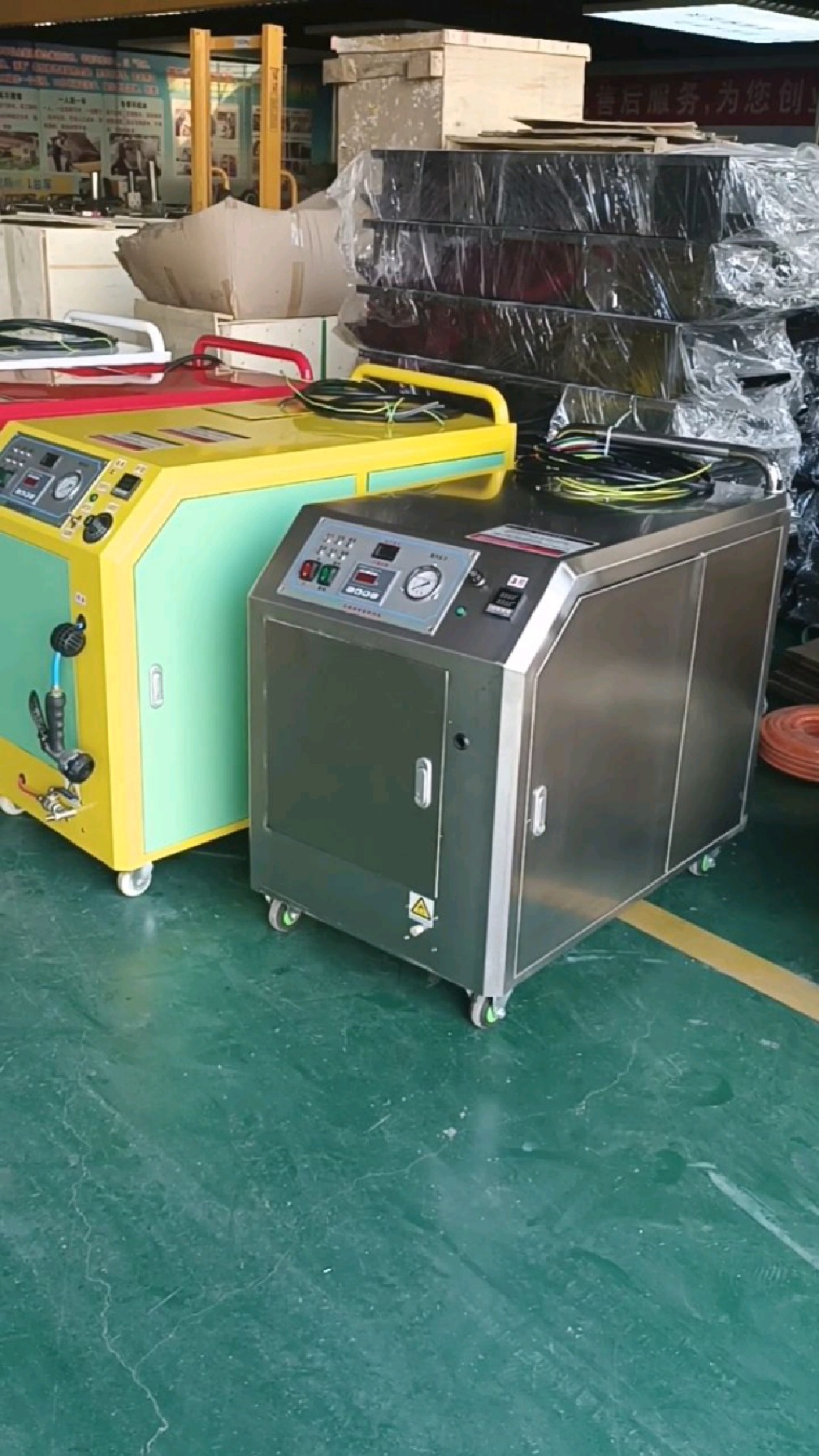 蒸汽洗车机生产厂家