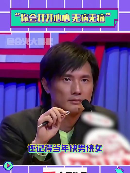 看完包小柏在今日头条《头条见一面》的采访,眼泪真的止不住了……