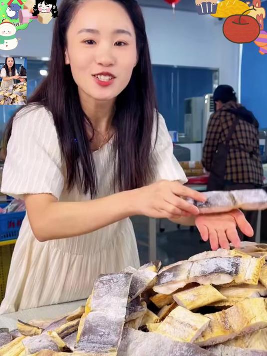 渔民新晒当季鳗鱼干,日晒风干,肉厚饱满,清蒸、红烧都很好吃