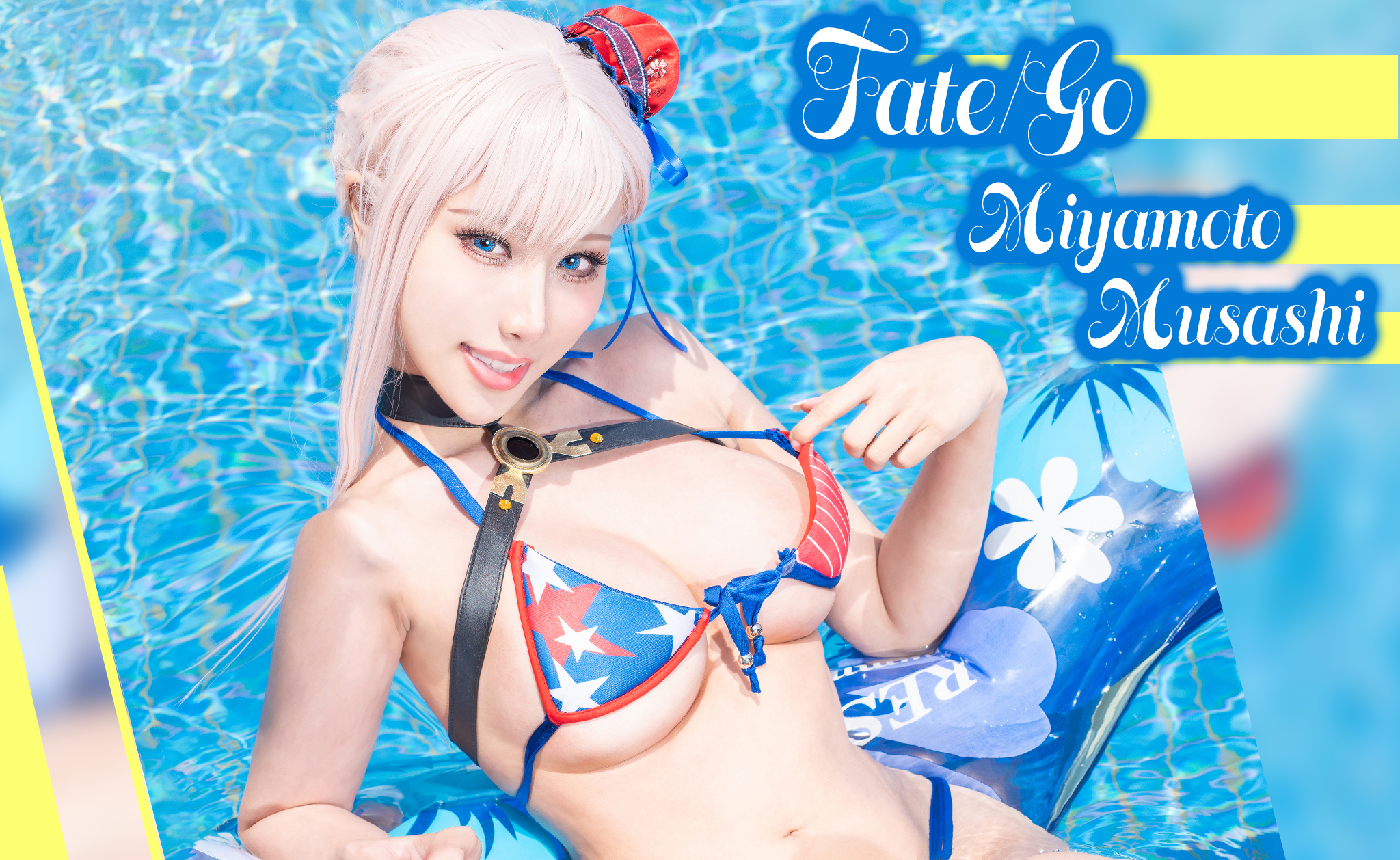 图片[2]-Hane Ame 雨波写真 NO.051 – 武藏泳装[12P+3V37M]-六色网