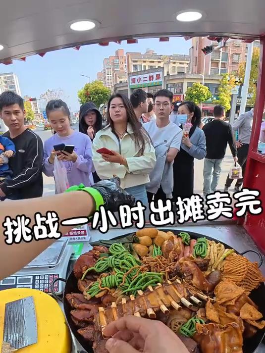 沉浸式带你体验我在安徽芜湖摆摊卖卤菜的一天