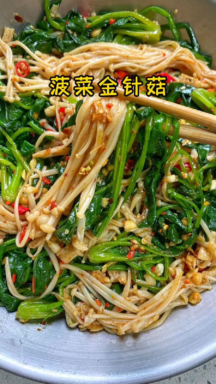 各种凉拌菜,清脆爽口!