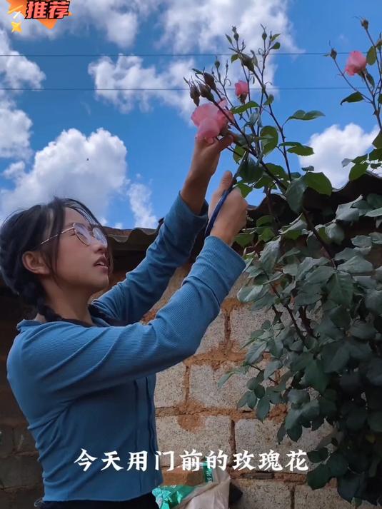 为了吃鲜花饼差点被揍!自己做的就是香!