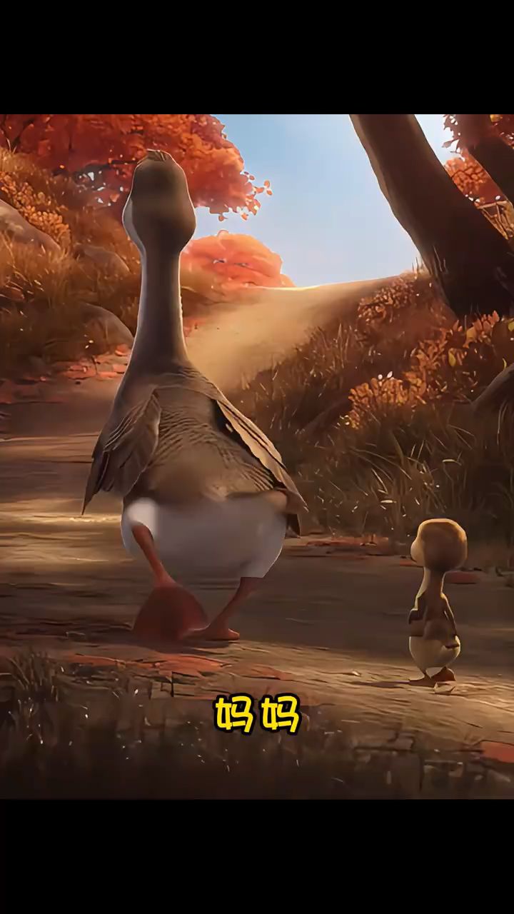 妈妈我不想走路了~你抱我走~||#自愈#动漫#妈妈咪鸭#
