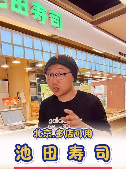 春天来啦，春游野餐带着这套出门吃的真挺好！