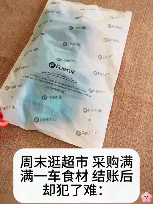 拖行省力!可伸缩拉杆购物车·承重50kg+防水牛津布