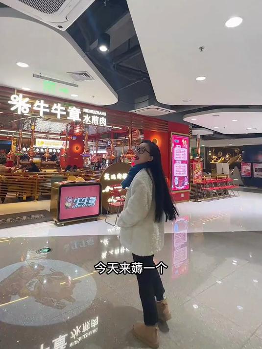 好久没吃许昌这家水煎肉了