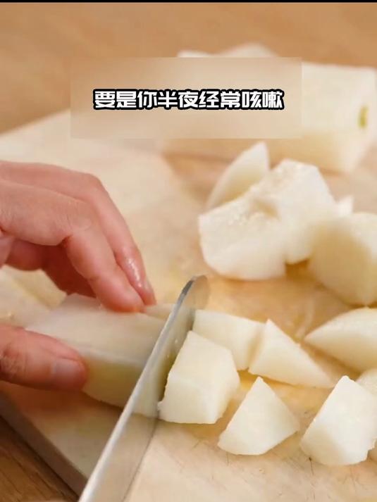 枇杷炖雪梨+冰糖,养生润肺效果更出众