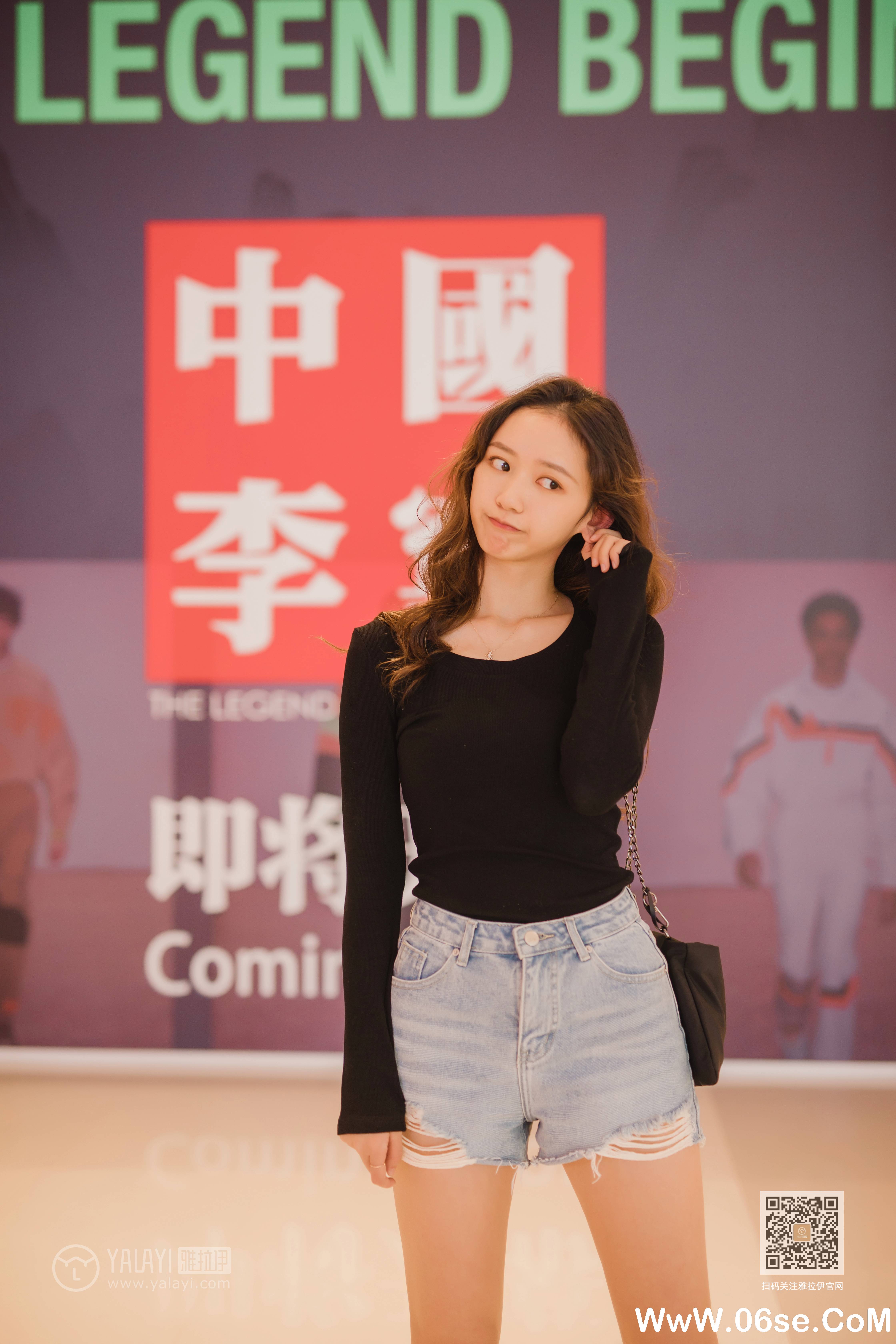 图片[37]-[YALAYI雅拉伊] 2019.12.08 NO.484 晓琳《陪你逛街》[45P+1P598M]-六色网