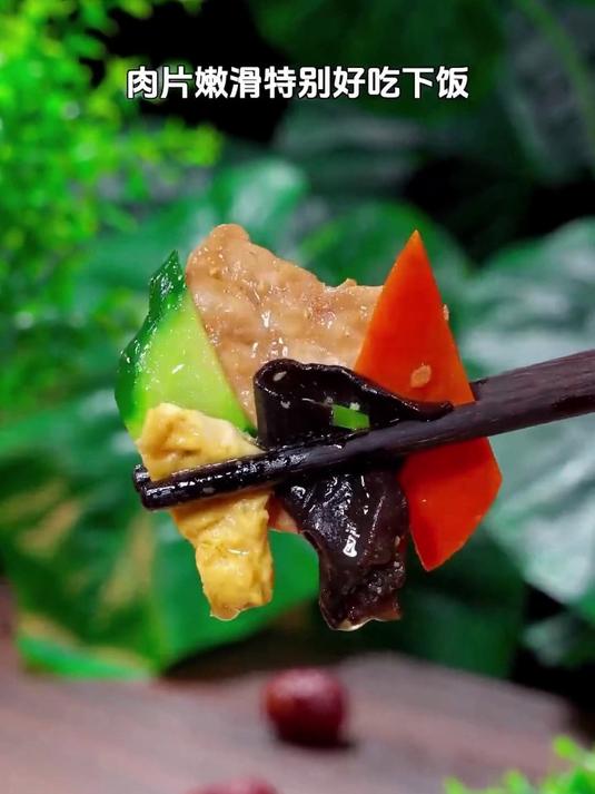 无添加更健康!浆肉粉腌肉嫩而不烂,锁汁入味,新手也能做好菜