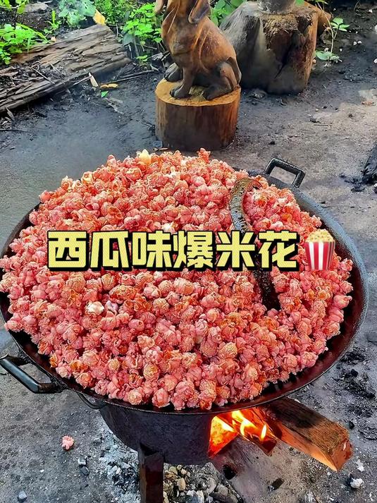 没想到吧 我竟然真的做出了西瓜味爆米花#自制爆米花#