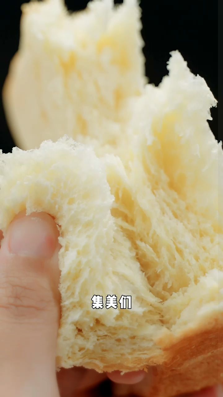 三只松鼠厚切牛乳吐司面包