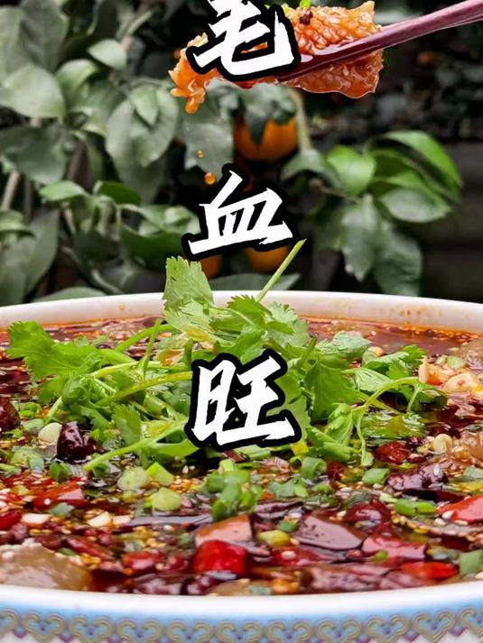 这道川菜经典你们学会没有?