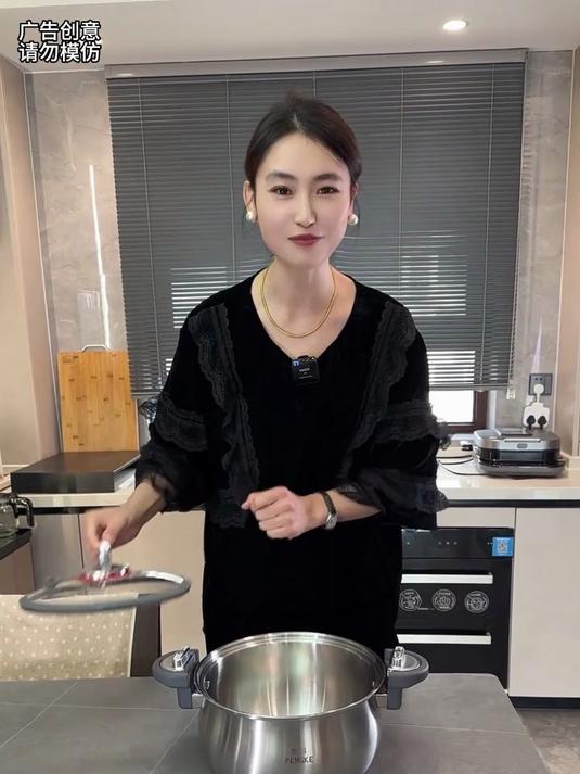 多功能炖煮锅来袭!高端厨具,蒸煮一体,老婆用了都直夸好