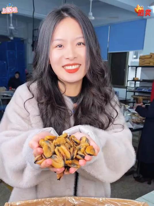 不是你们吃不起而是很难买到这么好品质的#淡菜干_