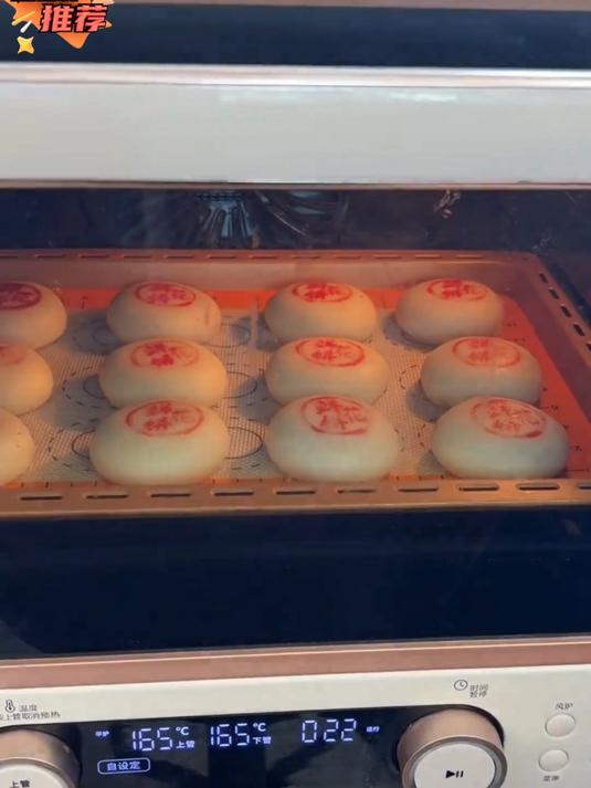 自己做的鲜花饼好香呀_超细节制作教程一次成功在家也能做成