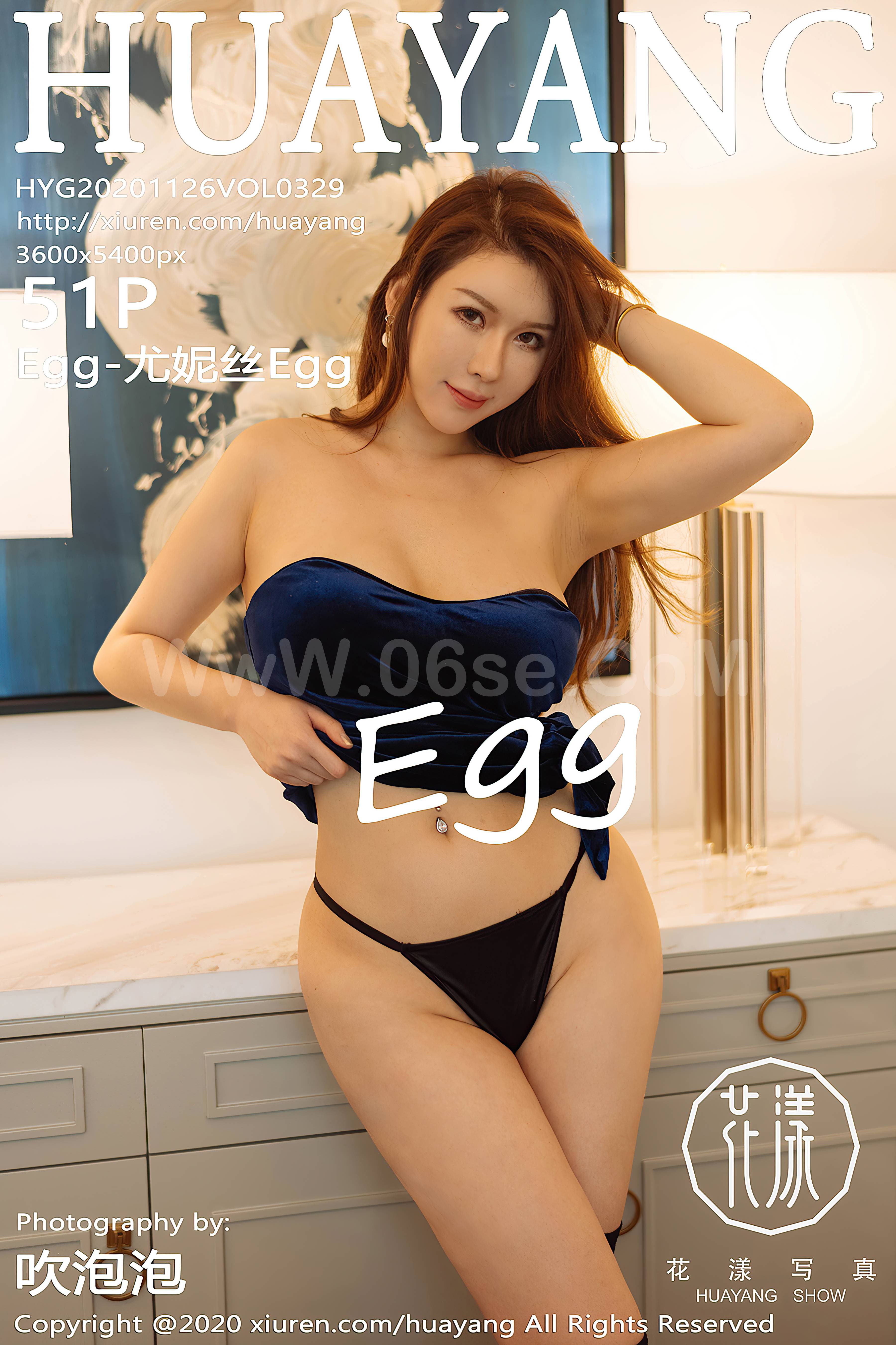 HuaYang Vol.329 Egg-尤妮丝Egg-六色网