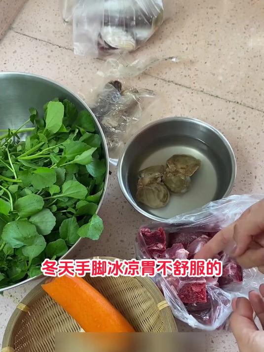 润燥西洋菜蜜炖陈肾,秋冬必喝养生汤