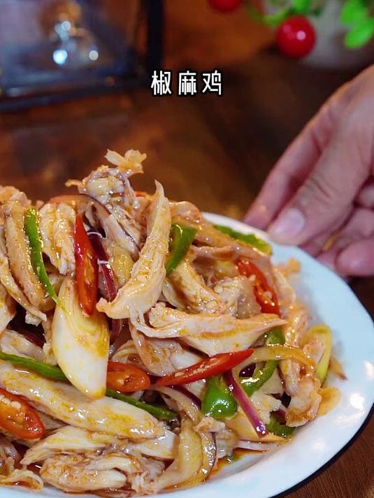 椒麻鸡拌面条!面条吸满椒麻香,吸溜一口,比外卖还够味