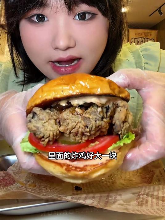 汉堡自助又是一顿超级满足的一餐