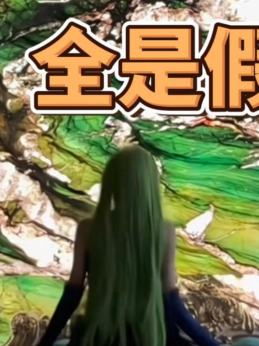 2亿豪宅、千万豪车全是假的!网红coser一夜塌房