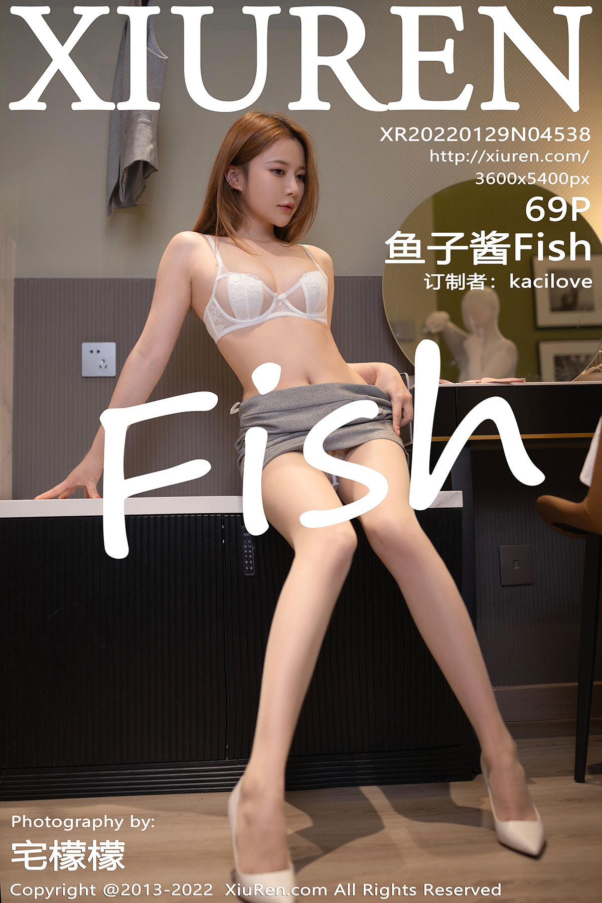 [XIUREN秀人网] 2022.01.29 NO.4538 鱼子酱[69+1P682M]-六色网