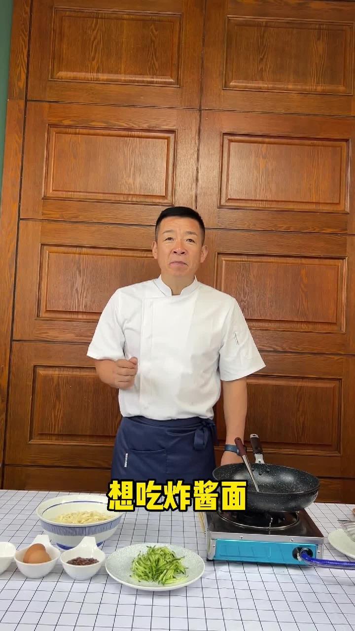 夏天没事可以炸点这种鸡蛋酱 鸡蛋炸酱面