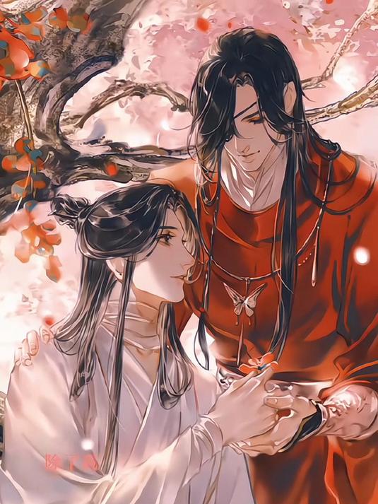 天官赐福 花城谢怜