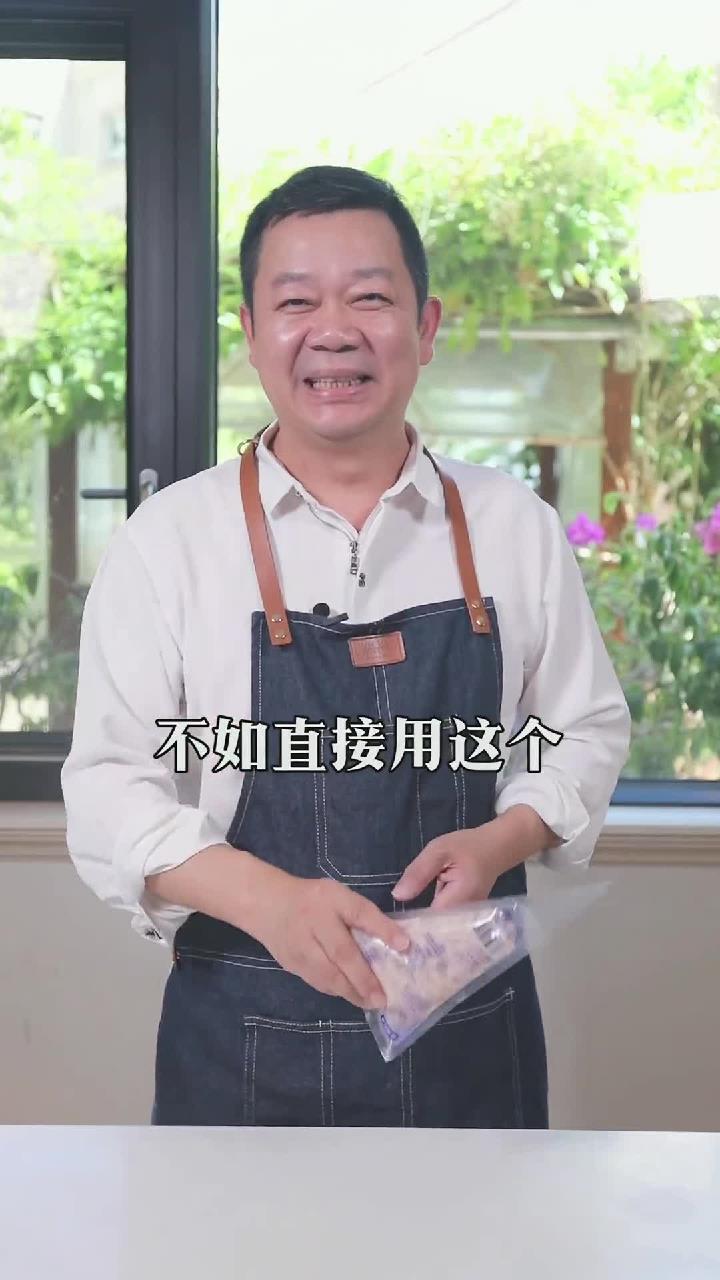 番茄虾滑汤,营养好喝,做给家人吃吧