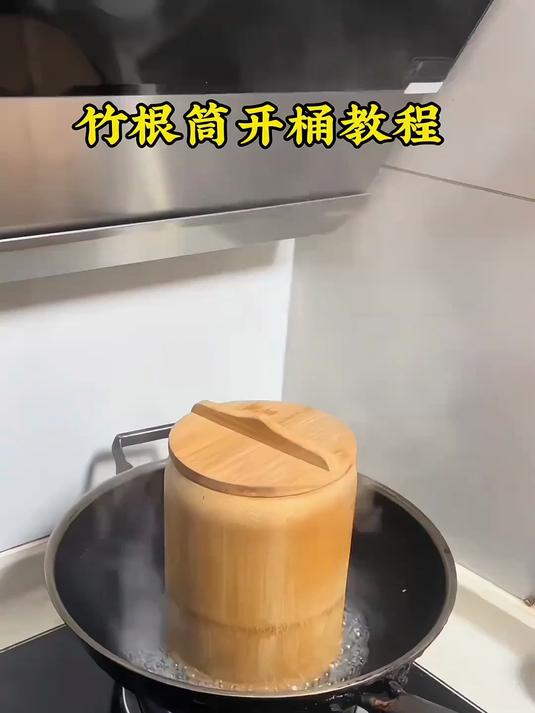 「创手艺」蒸饭神器家用蒸饭木桶杉木饭甑子蒸米饭神器木饭桶