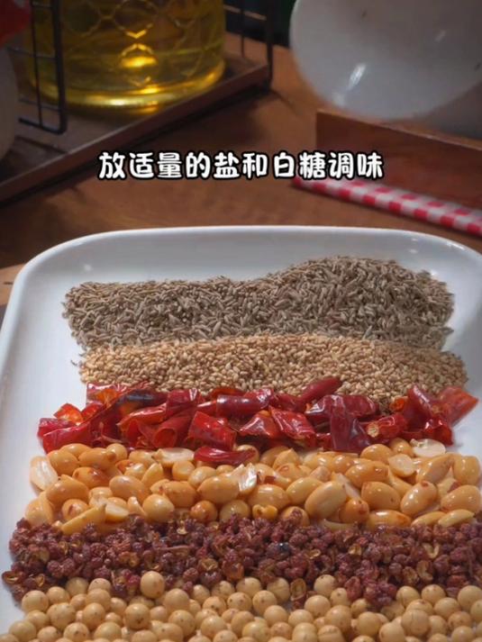 这是最近很火的烧烤料做法