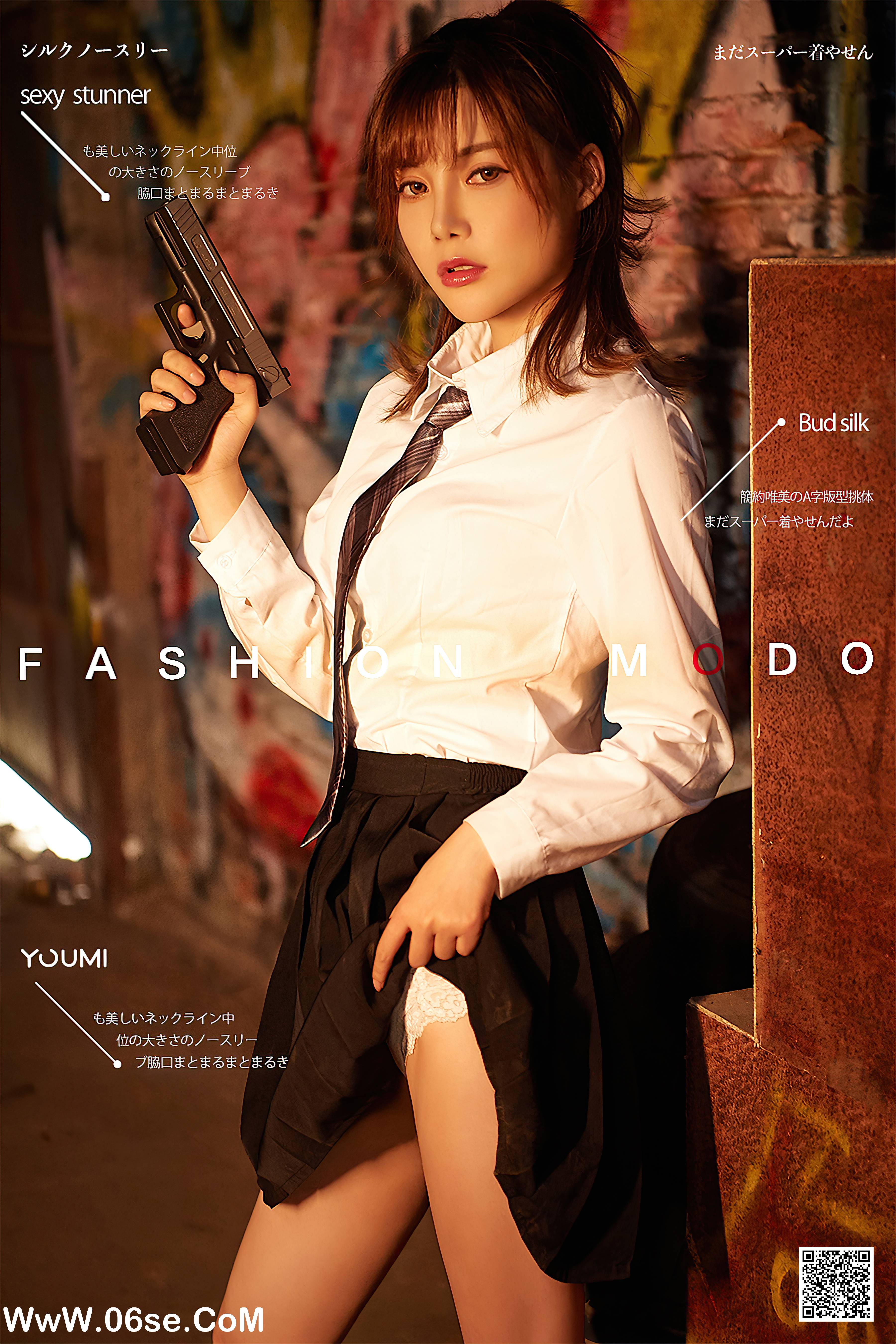 [YouMi尤蜜] 2020.08.27 火辣女特工 奶茶Emily[34+1P755M]-六色网