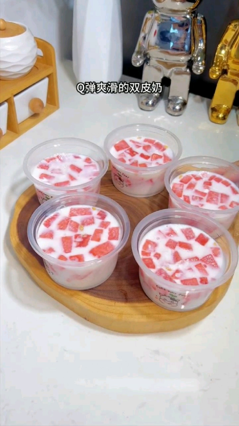 这样做的双皮奶Q弹爽滑奶香浓郁