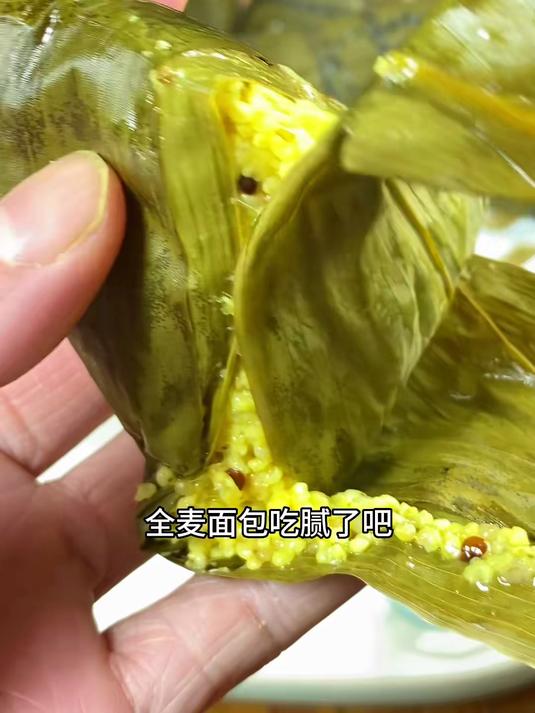全麦面包吃腻了吧,快来试这个比肉还好吃的大黄米藜麦