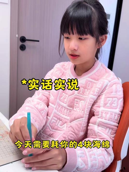 四块海绵做个能捏的芝士蛋糕