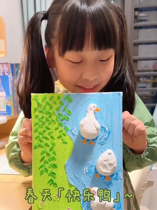 一起来画春天快乐「鸭」