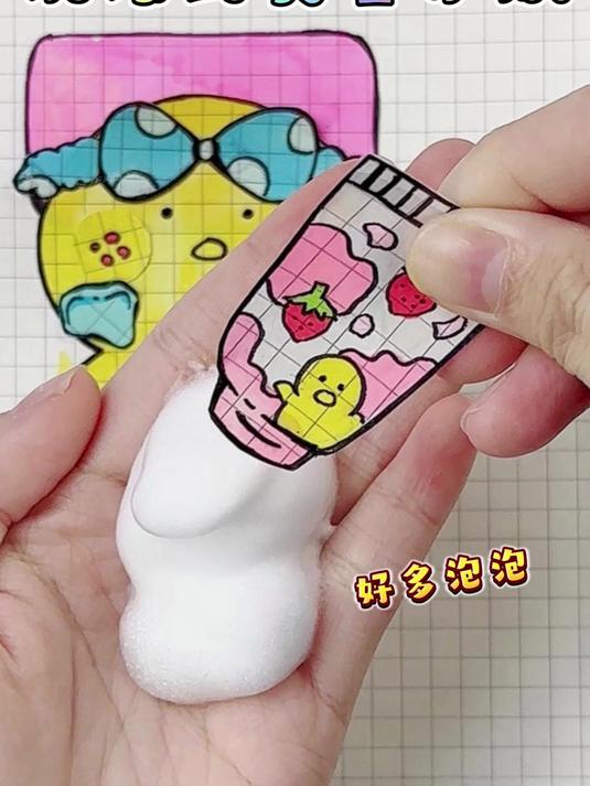 沉浸式给小鸡美容护肤!